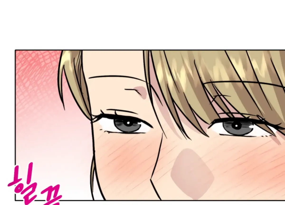 Twenty Nights Chapter 61 page 95 - 
