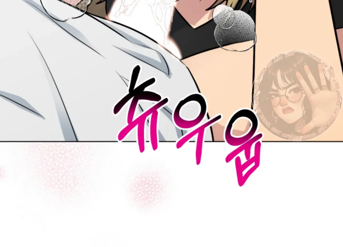 Twenty Nights Chapter 61 page 98 - 