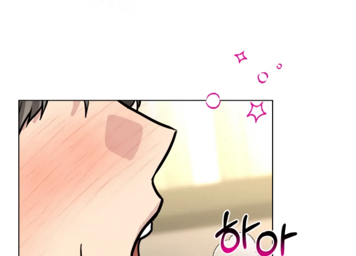 Twenty Nights Chapter 61 page 99 - 