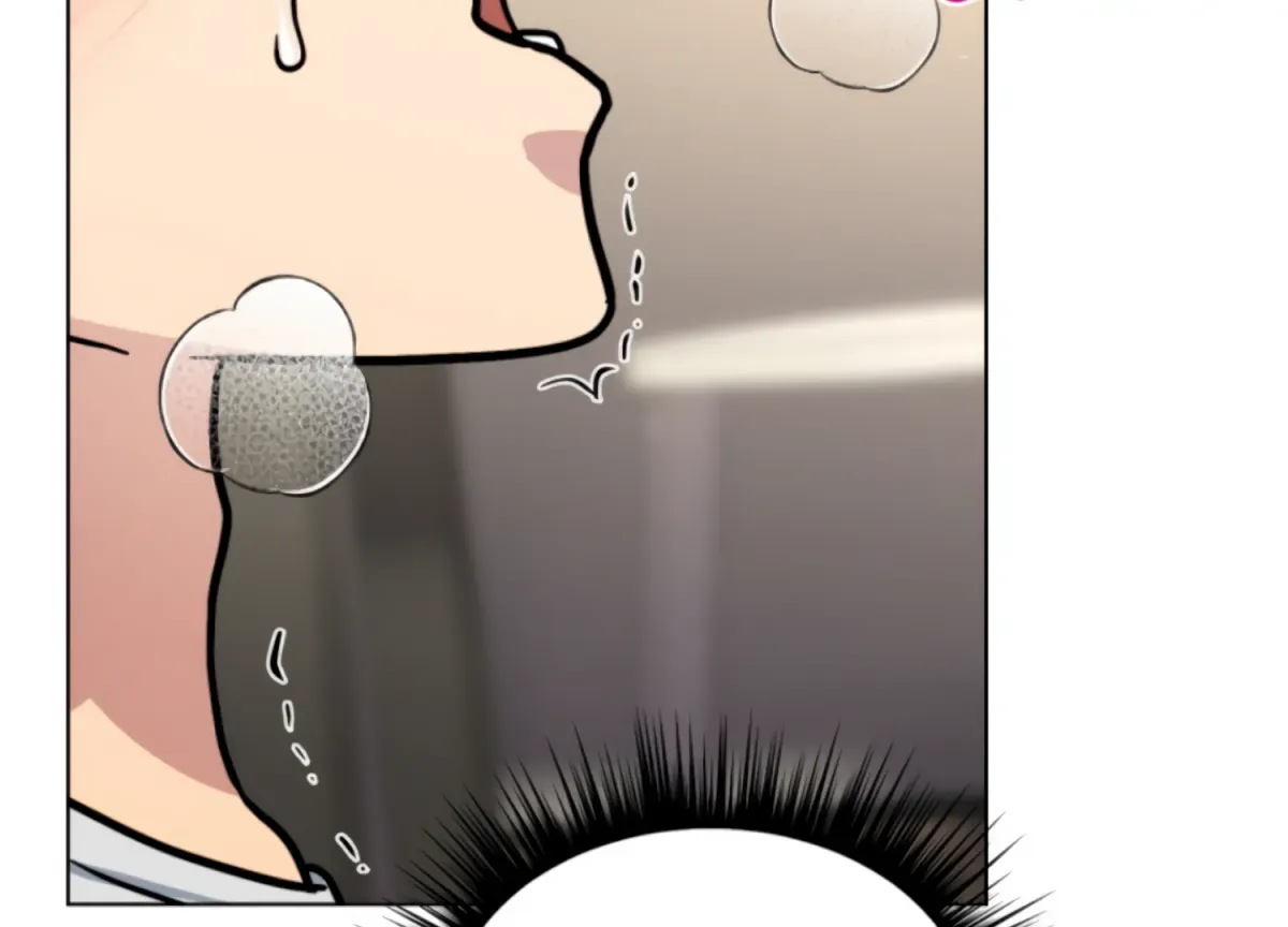 Twenty Nights Chapter 61 page 100 - 