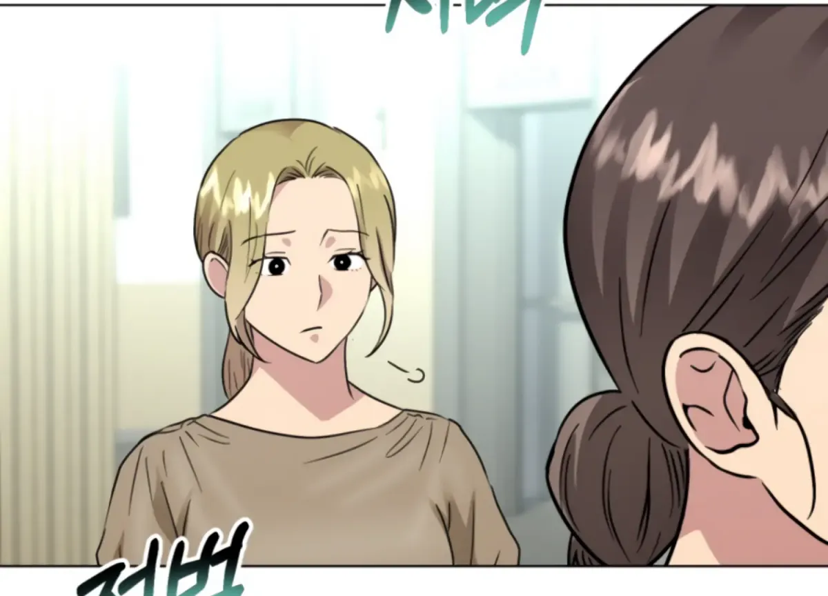 Twenty Nights Chapter 62 page 103 - 