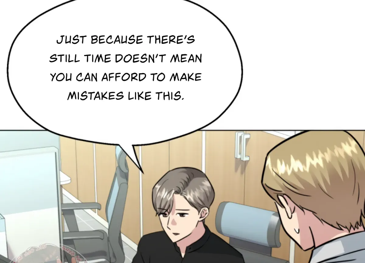 Twenty Nights Chapter 62 page 12 - 