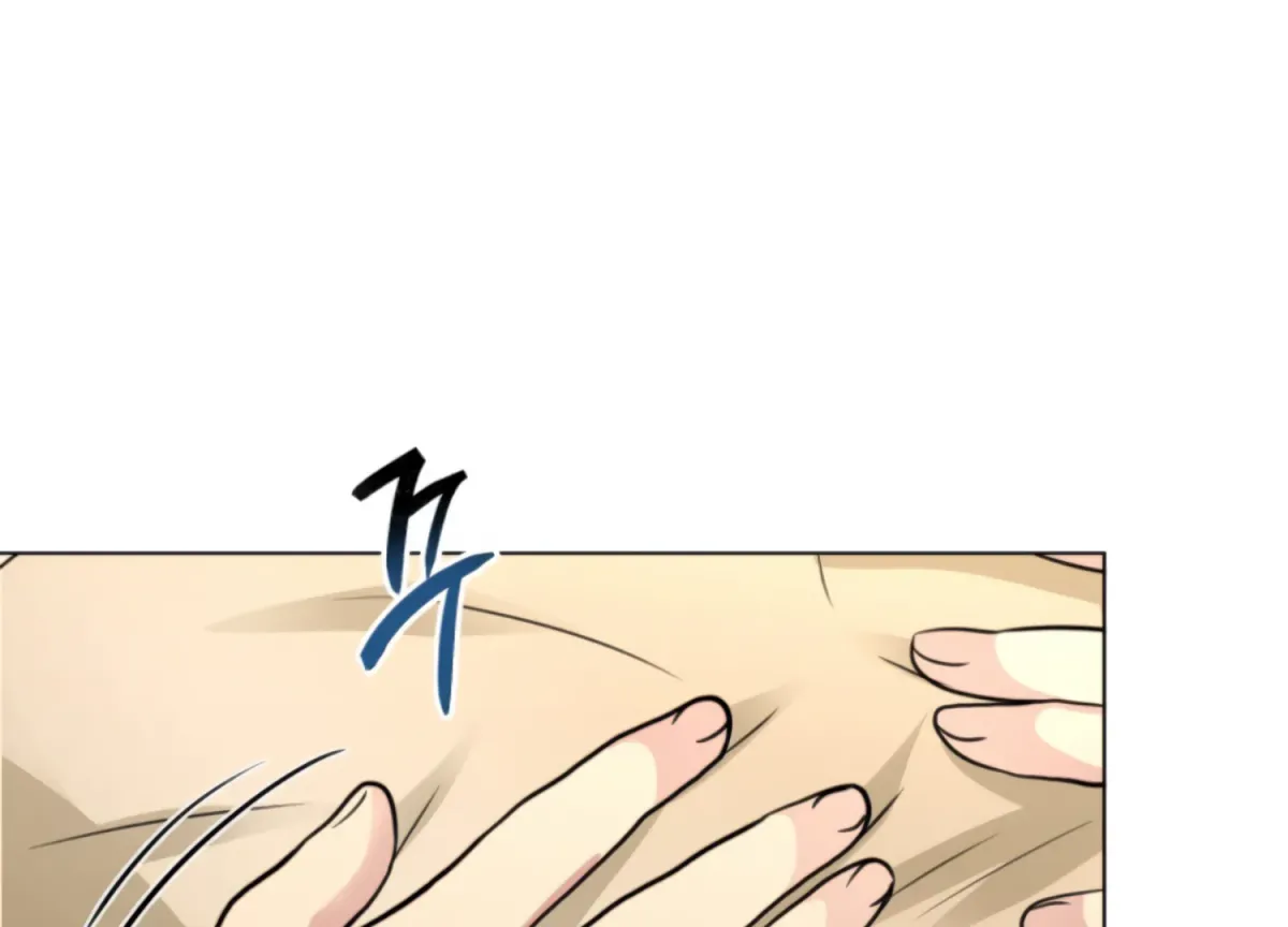 Twenty Nights Chapter 62 page 111 - 