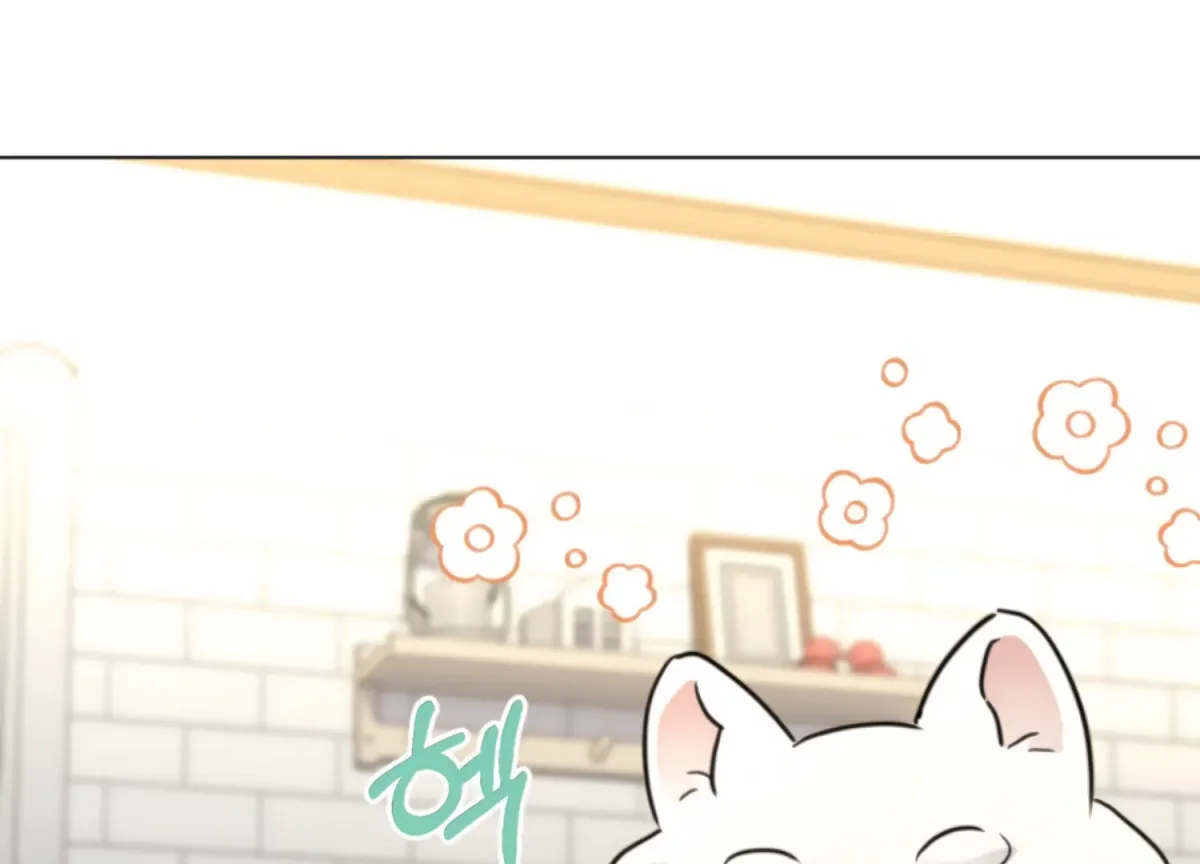 Twenty Nights Chapter 62 page 131 - 