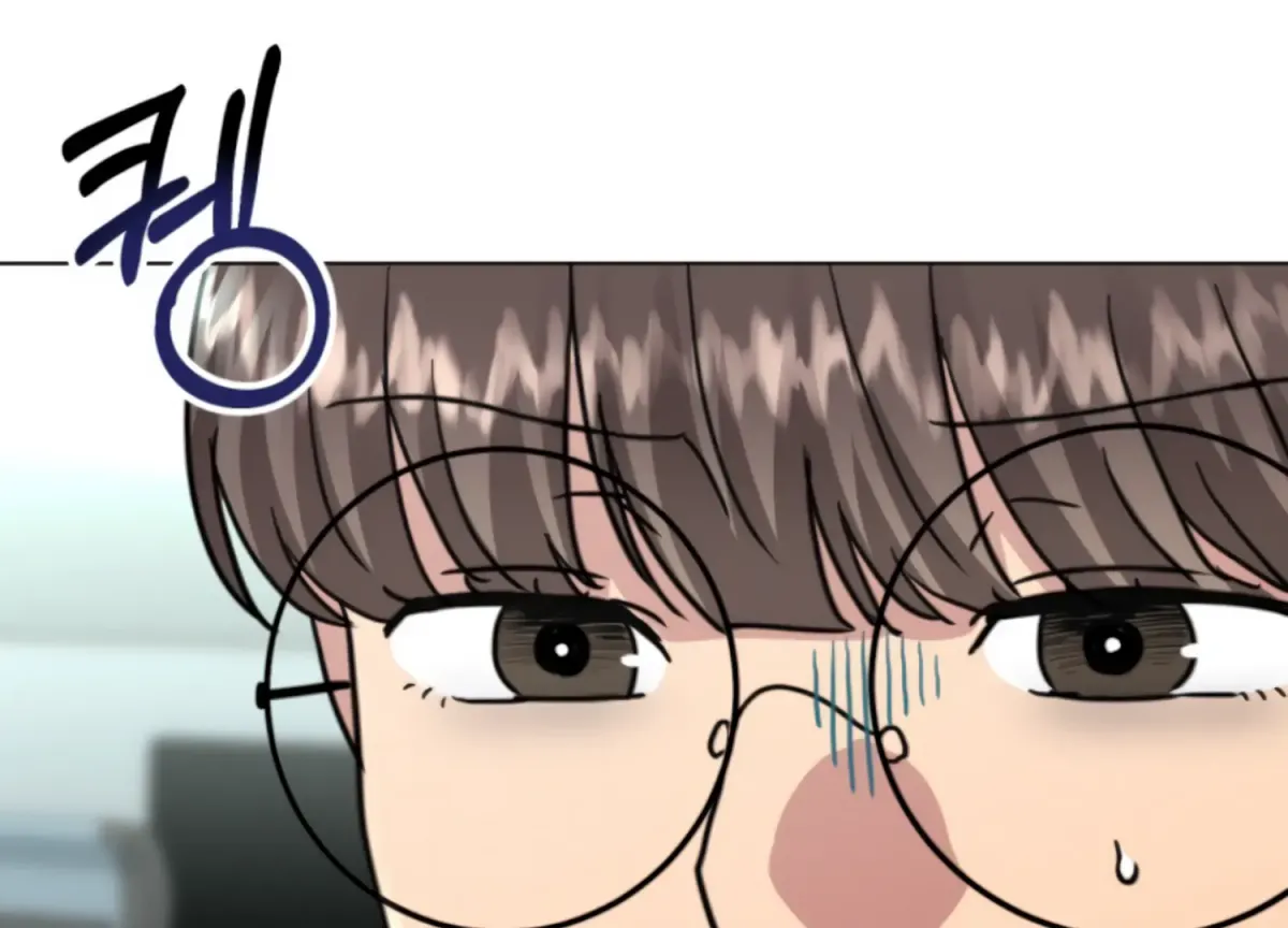 Twenty Nights Chapter 62 page 137 - 