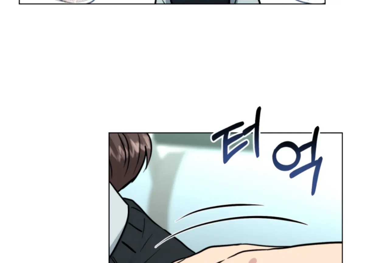 Twenty Nights Chapter 62 page 146 - 