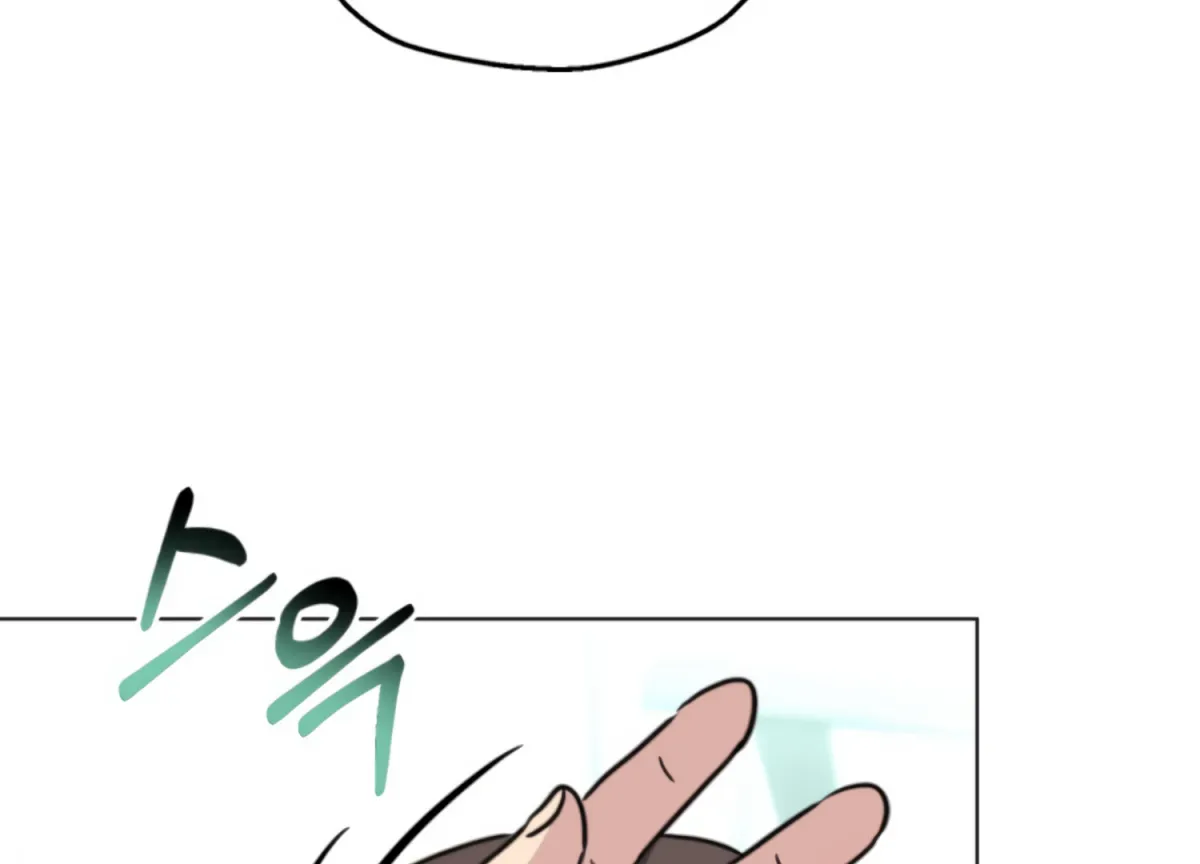 Twenty Nights Chapter 62 page 155 - 