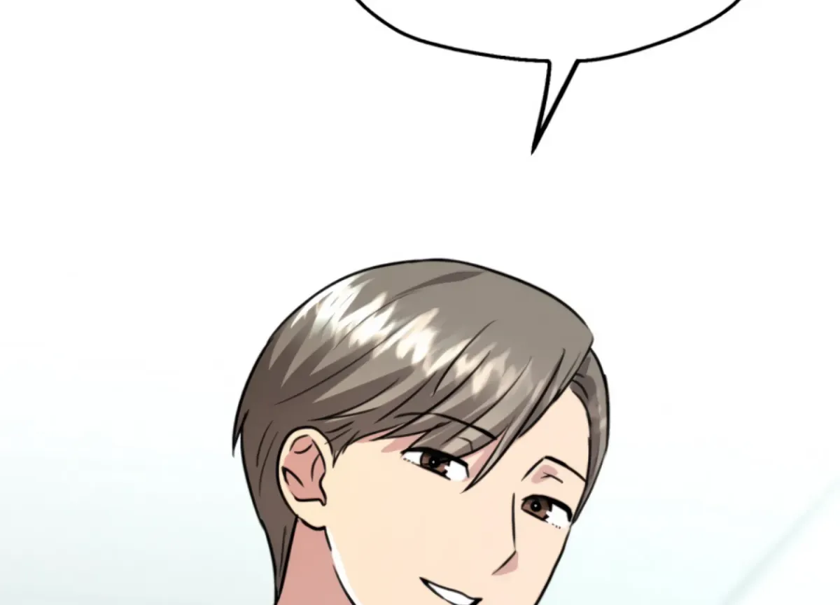 Twenty Nights Chapter 62 page 166 - 