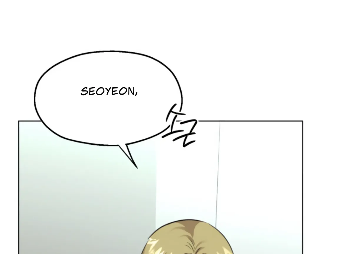 Twenty Nights Chapter 62 page 61 - 