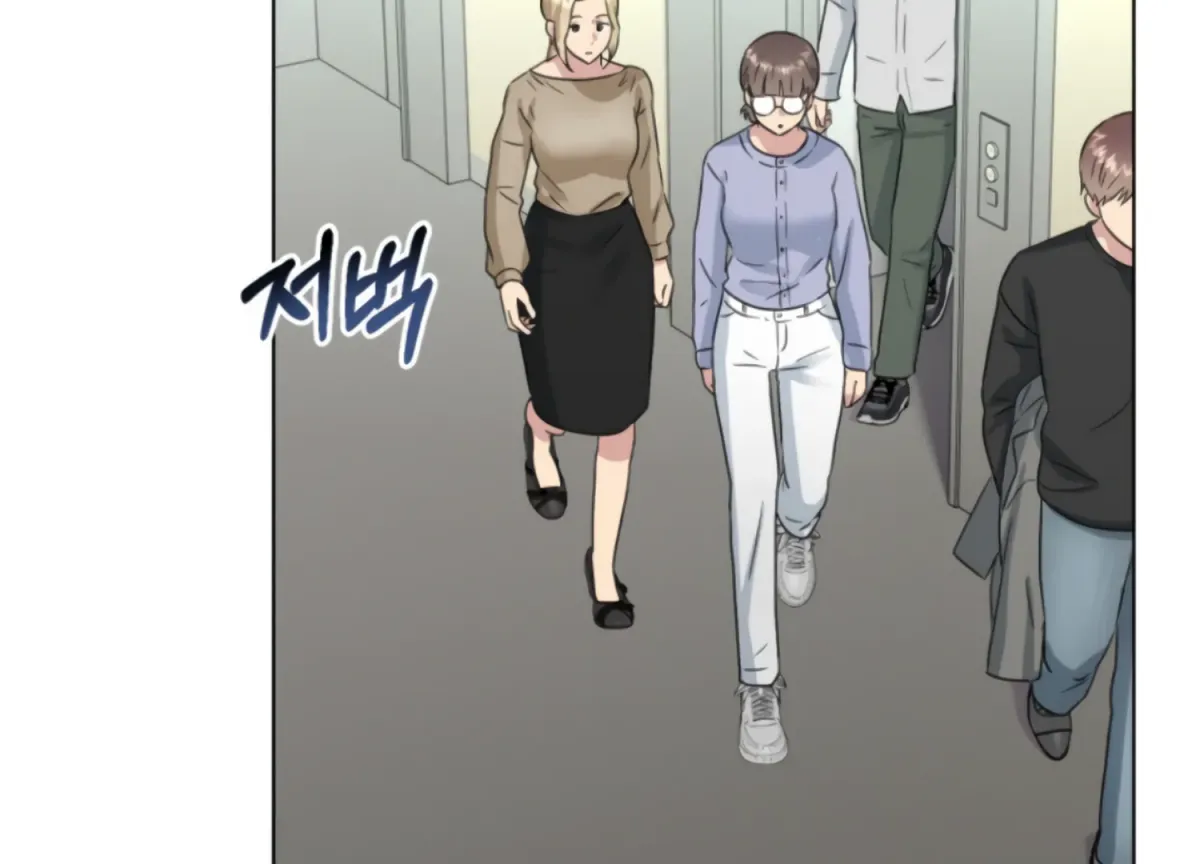 Twenty Nights Chapter 62 page 68 - 
