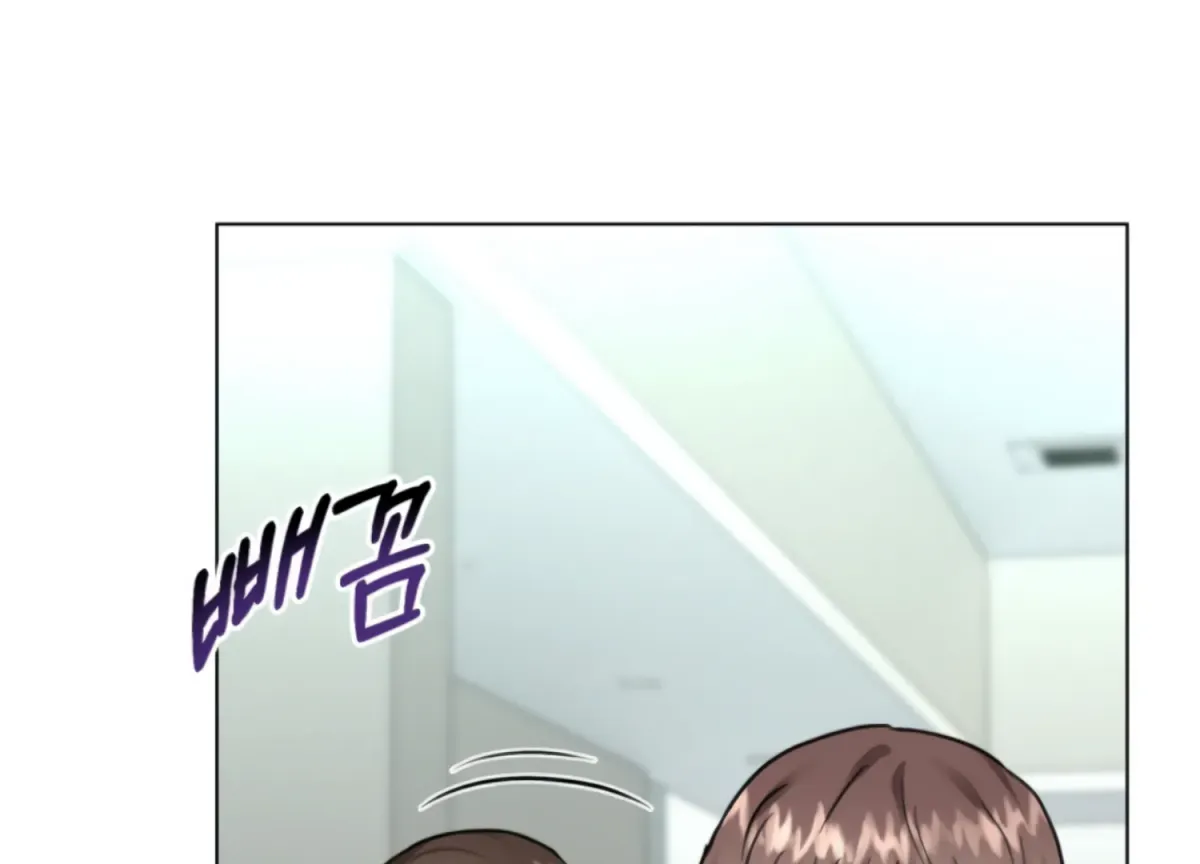 Twenty Nights Chapter 62 page 88 - 