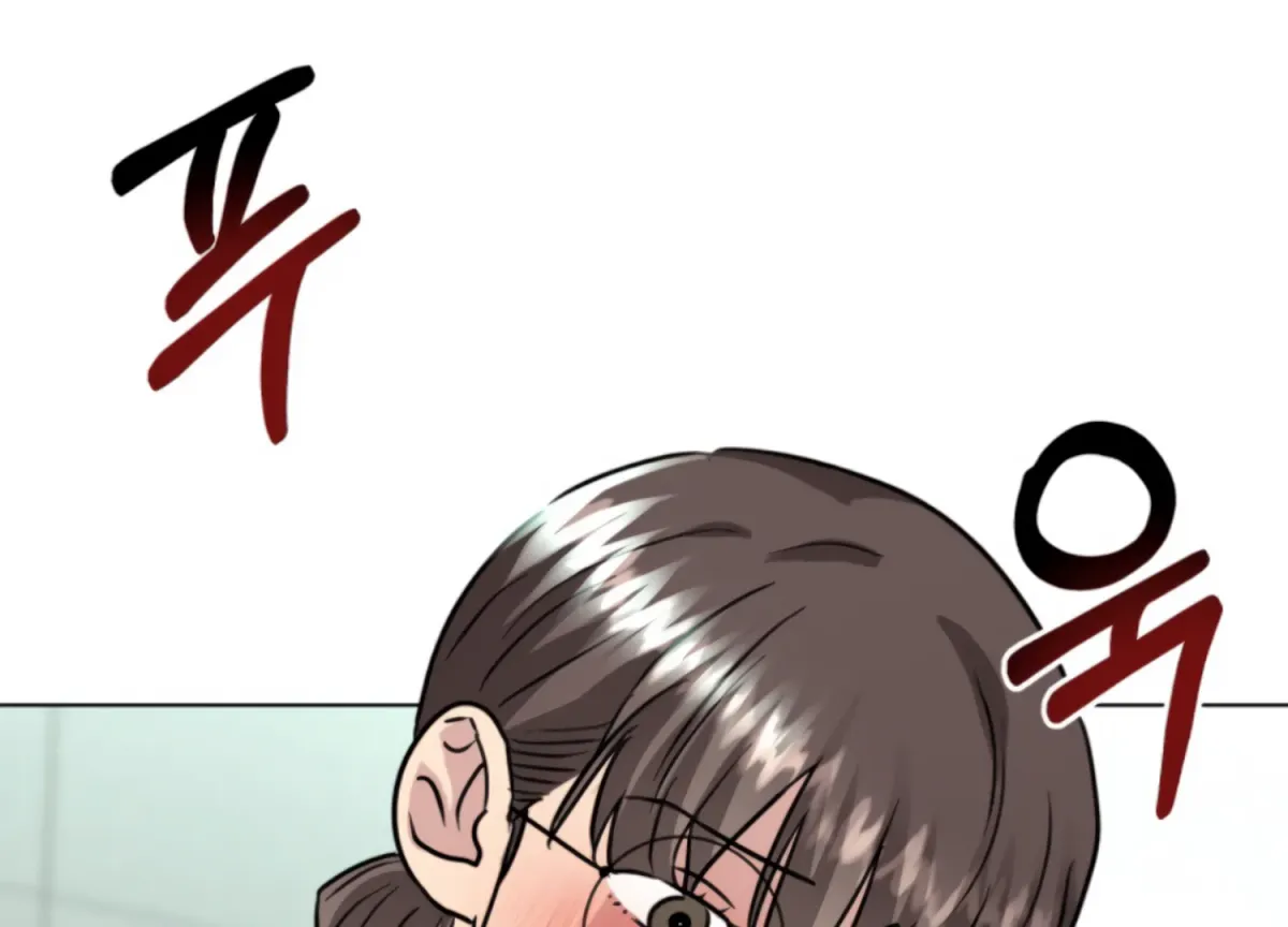 Twenty Nights Chapter 63 page 11 - 
