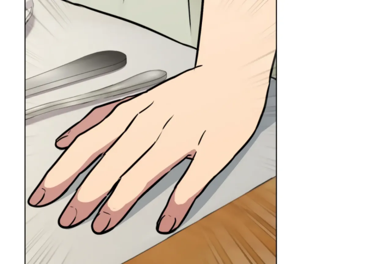 Twenty Nights Chapter 63 page 107 - 