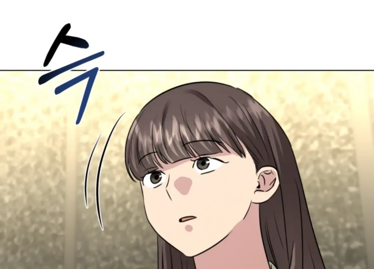 Twenty Nights Chapter 63 page 138 - 