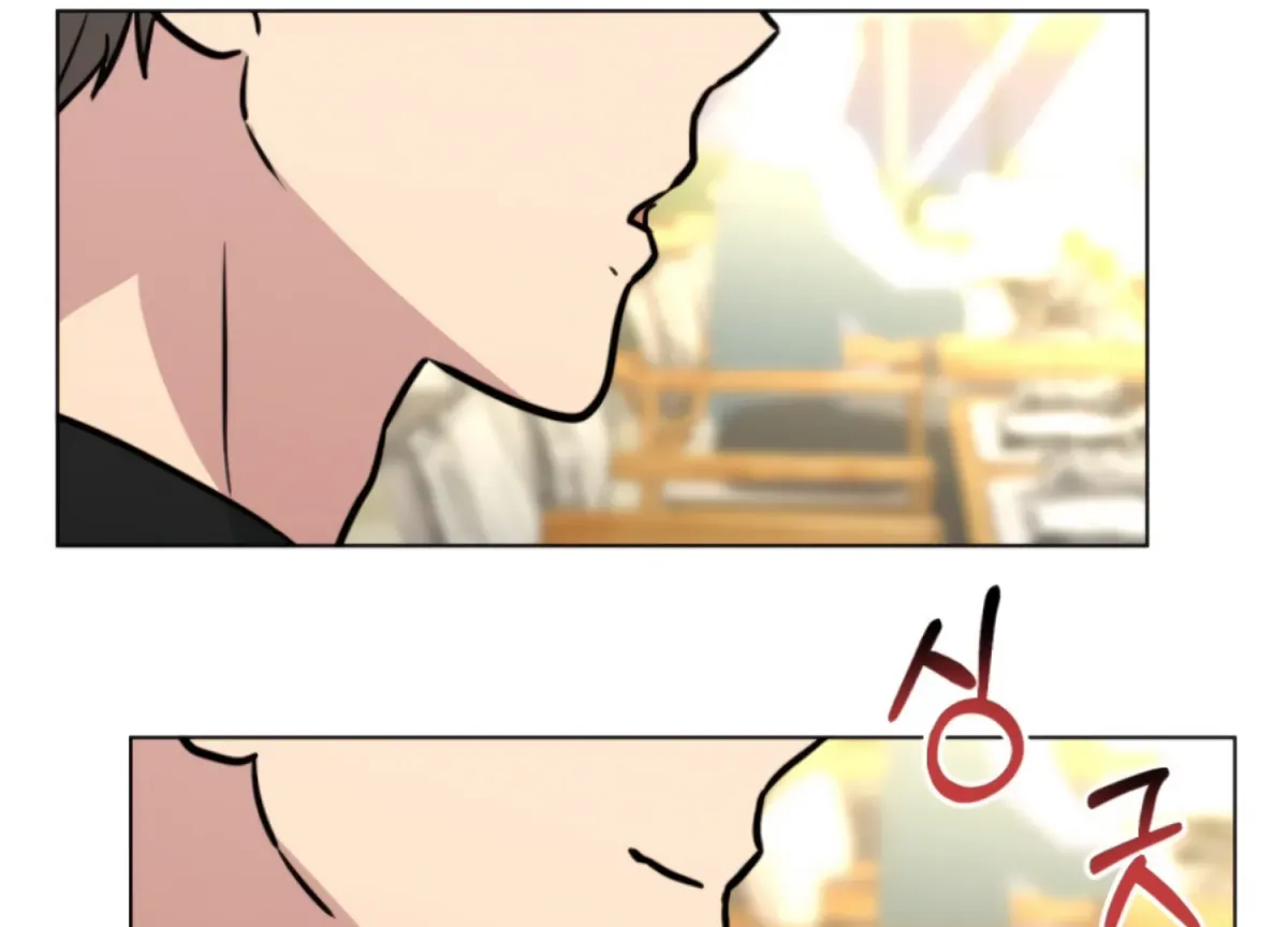 Twenty Nights Chapter 63 page 148 - 