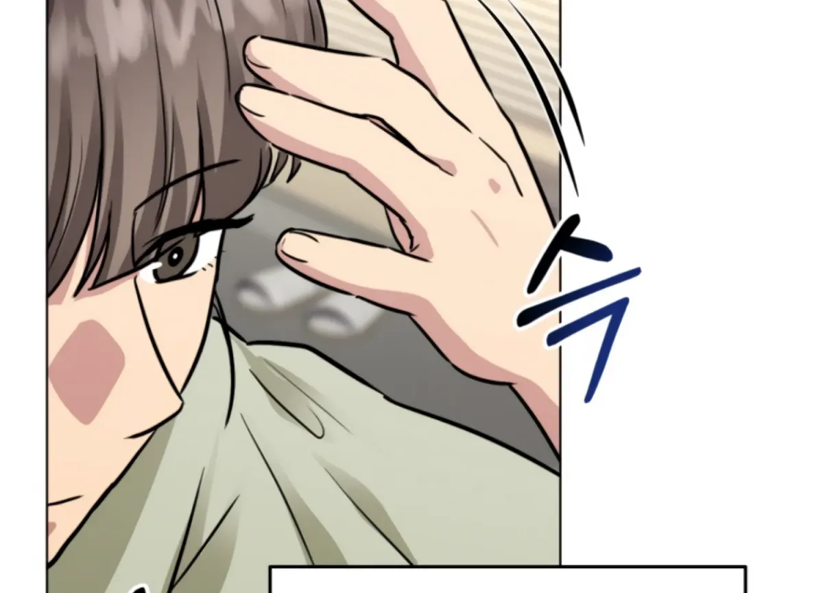 Twenty Nights Chapter 63 page 21 - 