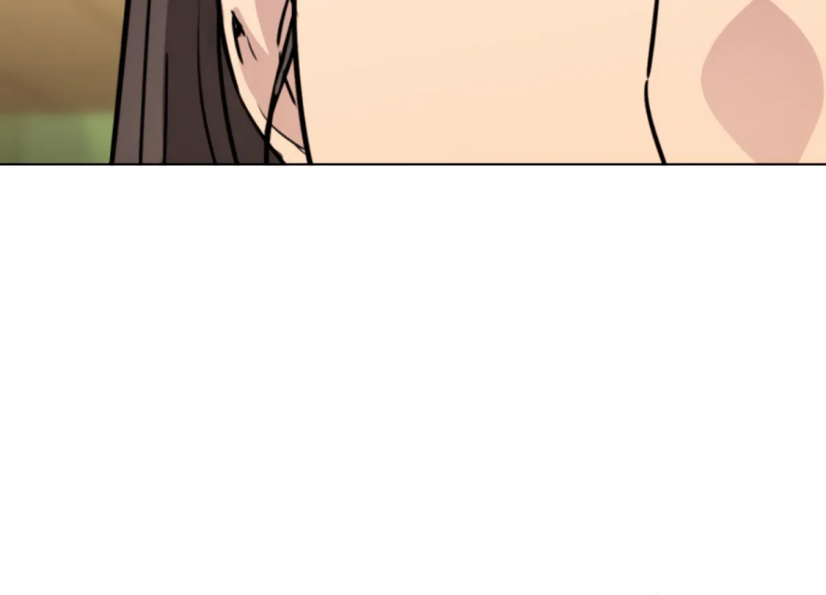 Twenty Nights Chapter 63 page 35 - 