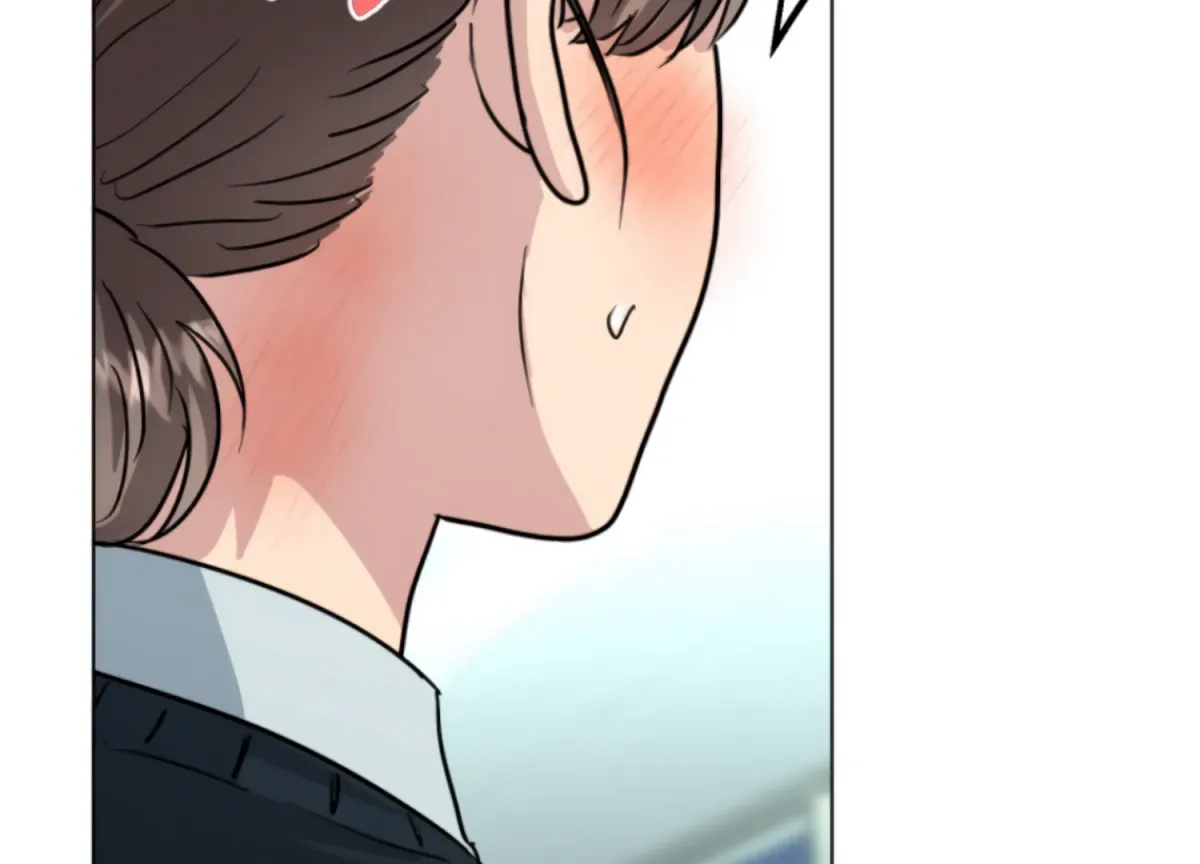 Twenty Nights Chapter 63 page 7 - 