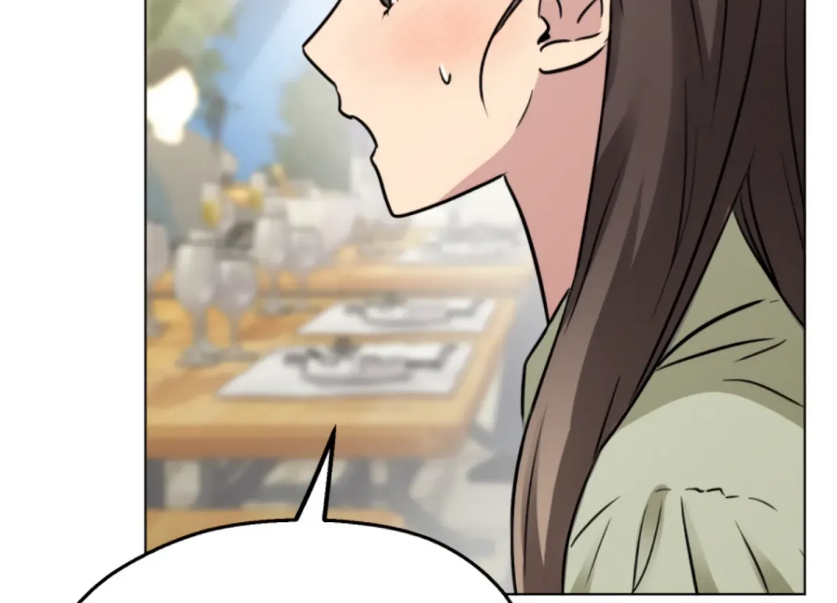 Twenty Nights Chapter 63 page 74 - 