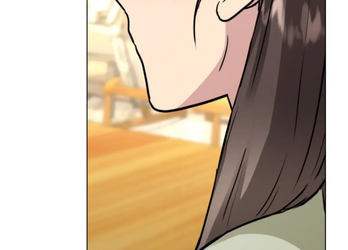 Twenty Nights Chapter 63 page 84 - 