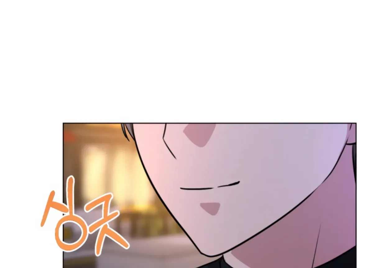 Twenty Nights Chapter 64 page 102 - 