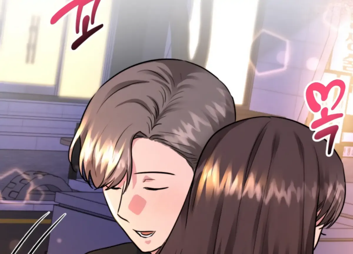 Twenty Nights Chapter 64 page 106 - 