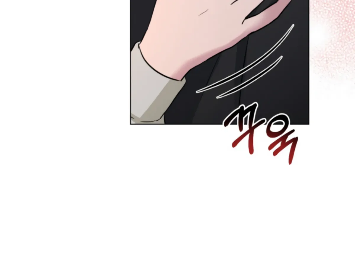 Twenty Nights Chapter 64 page 110 - 