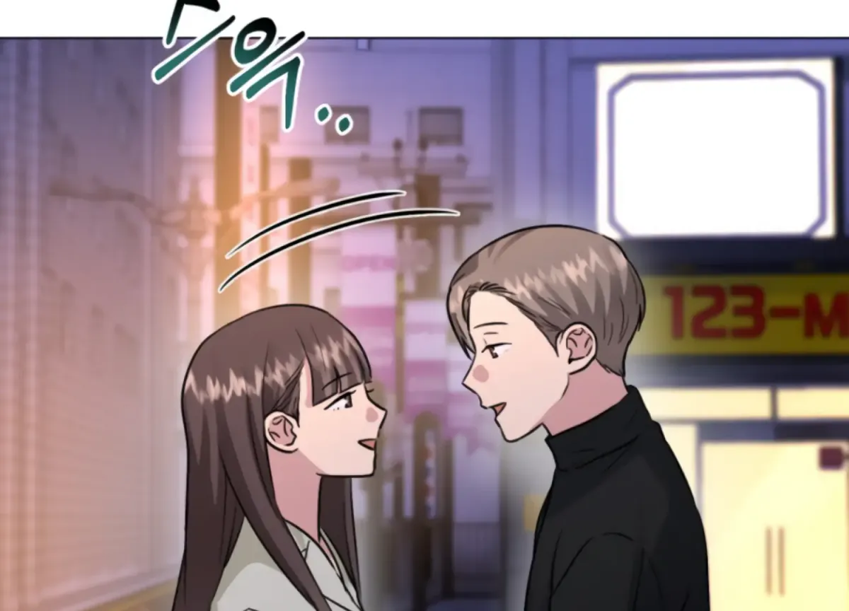 Twenty Nights Chapter 64 page 117 - 