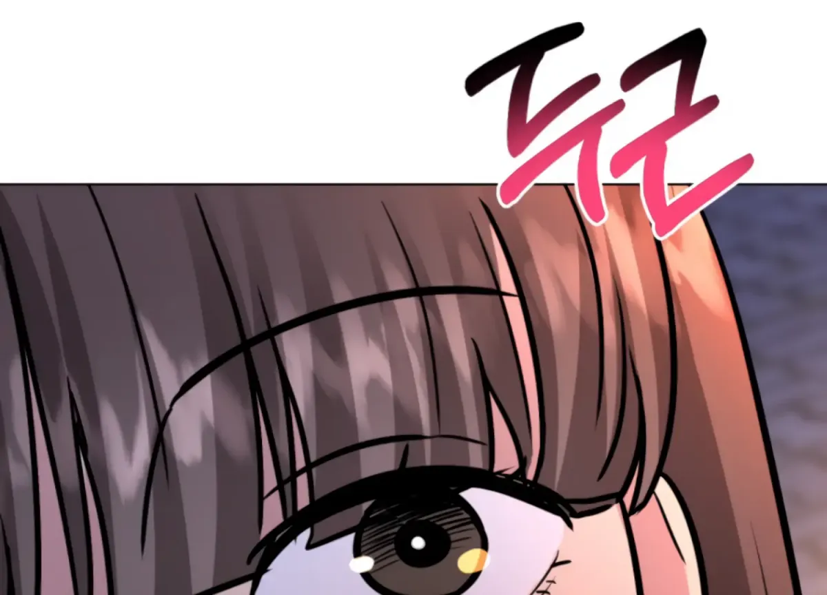 Twenty Nights Chapter 64 page 122 - 