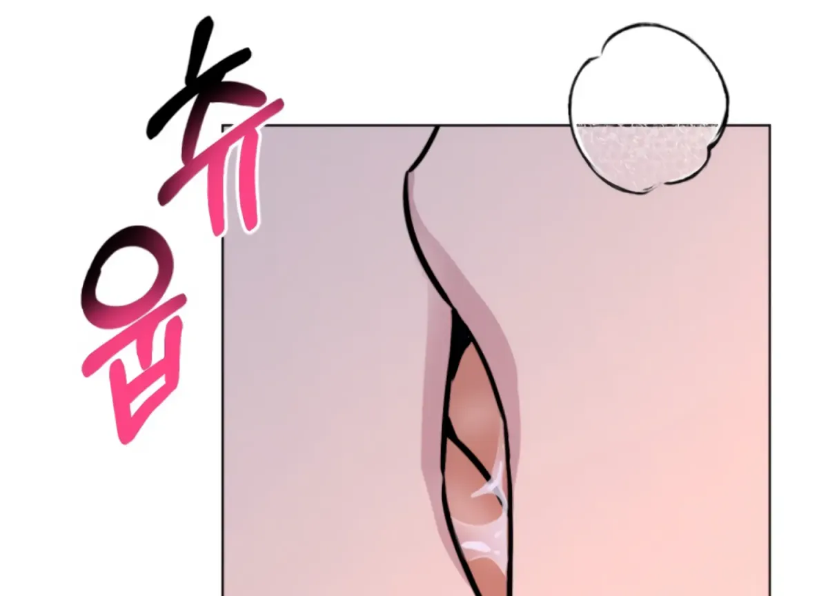 Twenty Nights Chapter 64 page 133 - 
