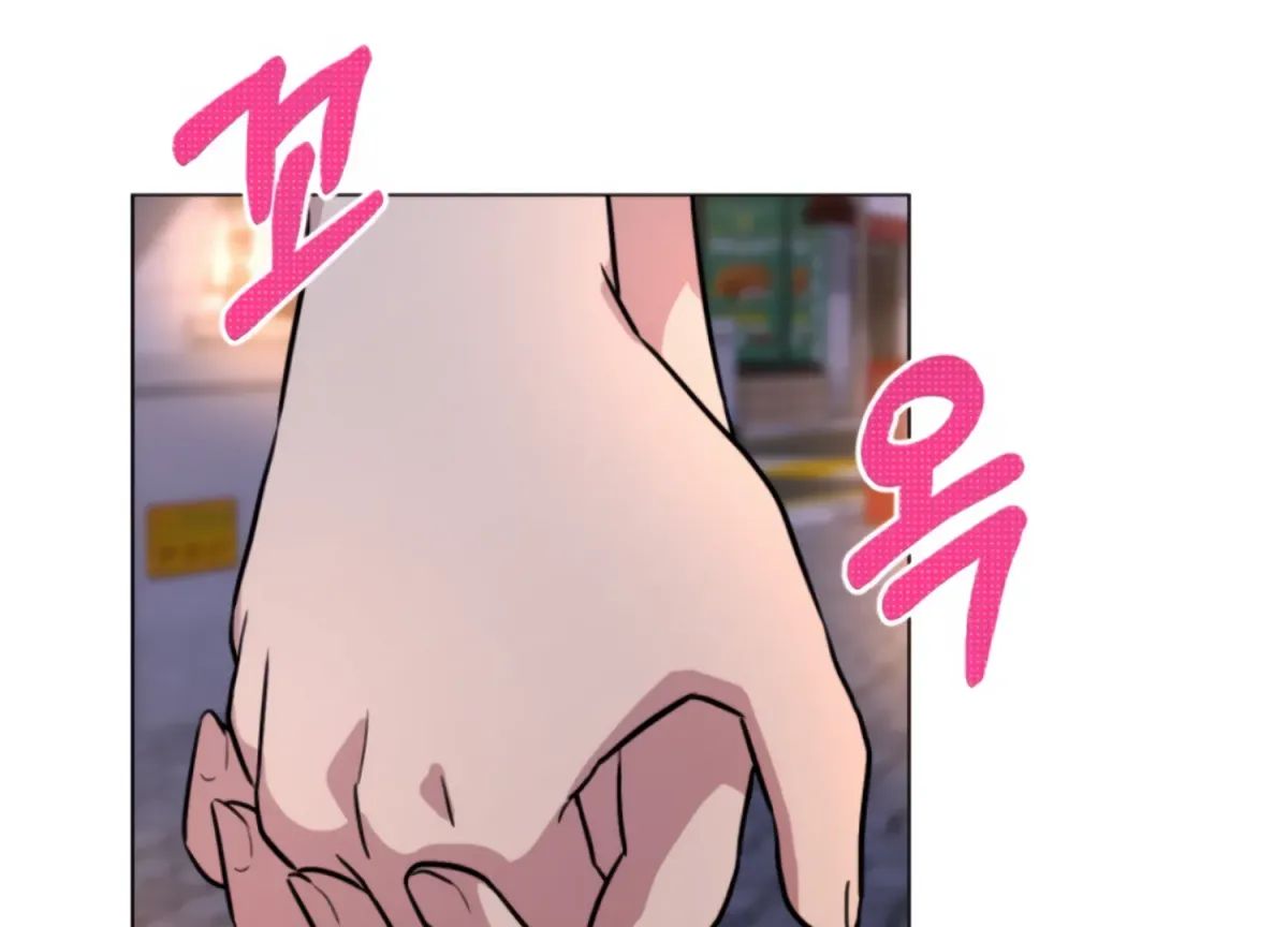 Twenty Nights Chapter 64 page 161 - 