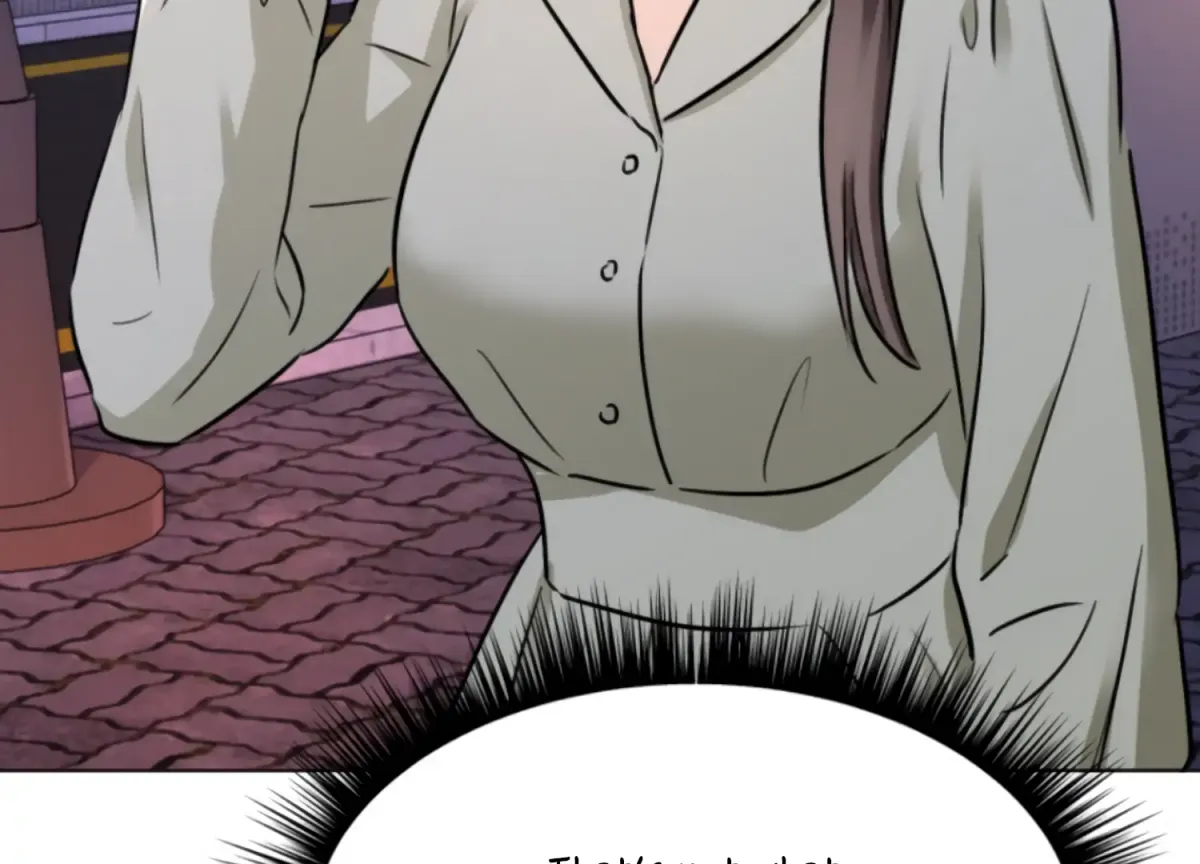 Twenty Nights Chapter 64 page 5 - 