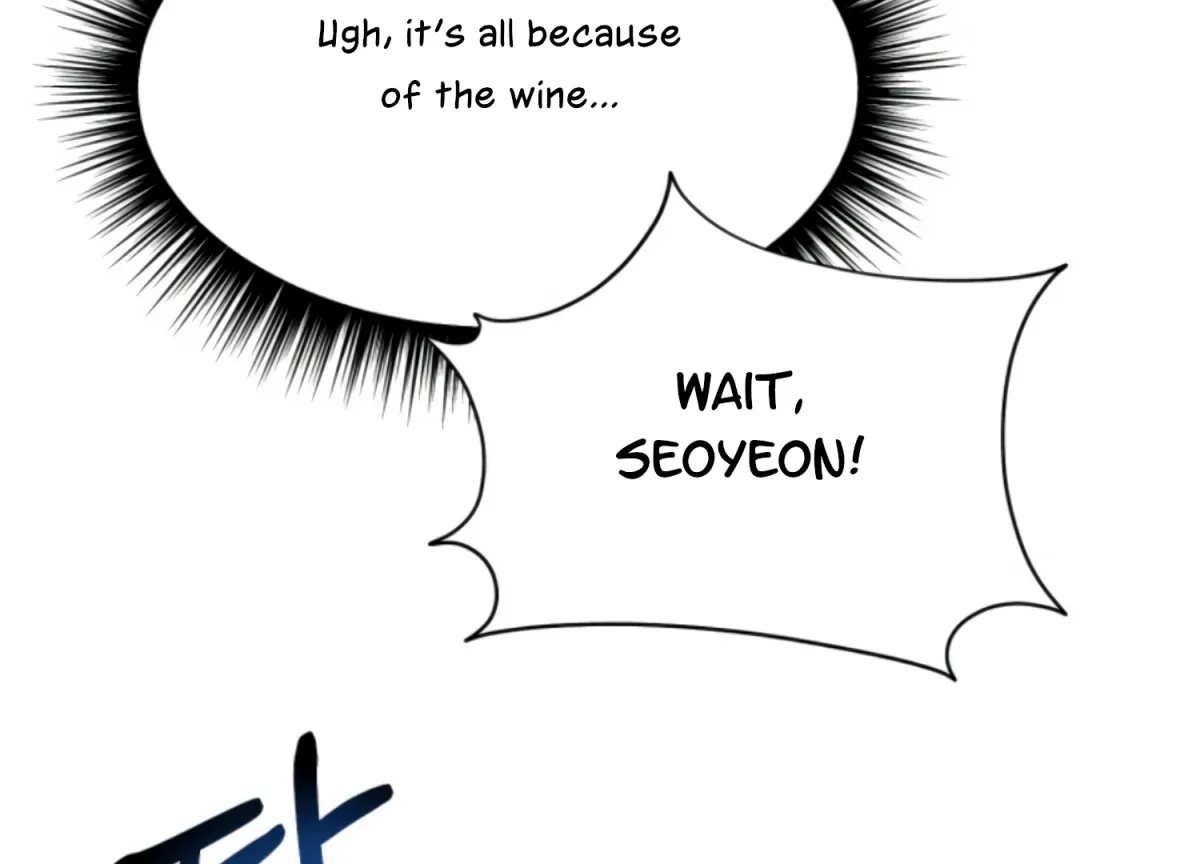 Twenty Nights Chapter 64 page 7 - 