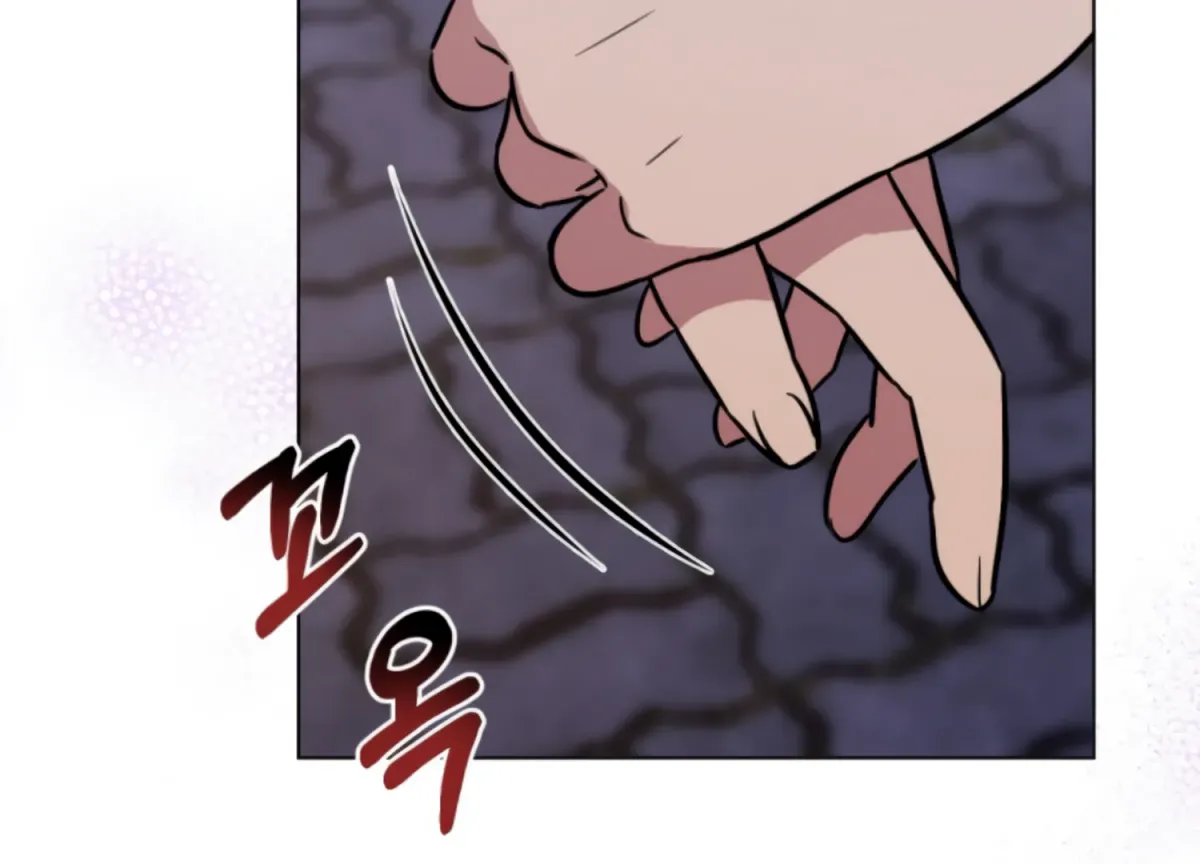 Twenty Nights Chapter 64 page 72 - 