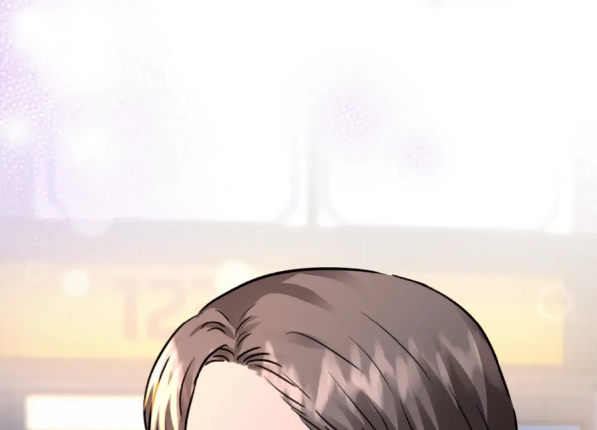 Twenty Nights Chapter 64 page 74 - 