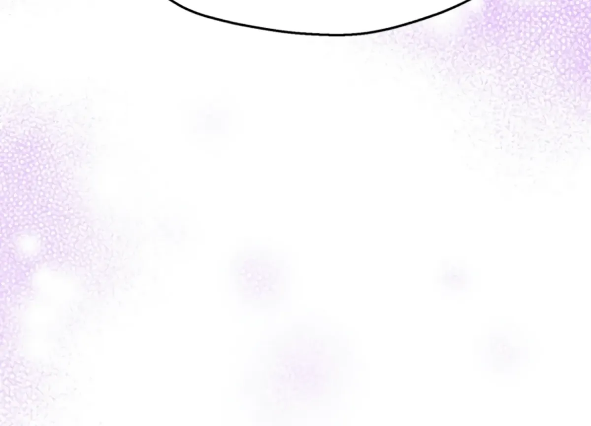 Twenty Nights Chapter 64 page 77 - 