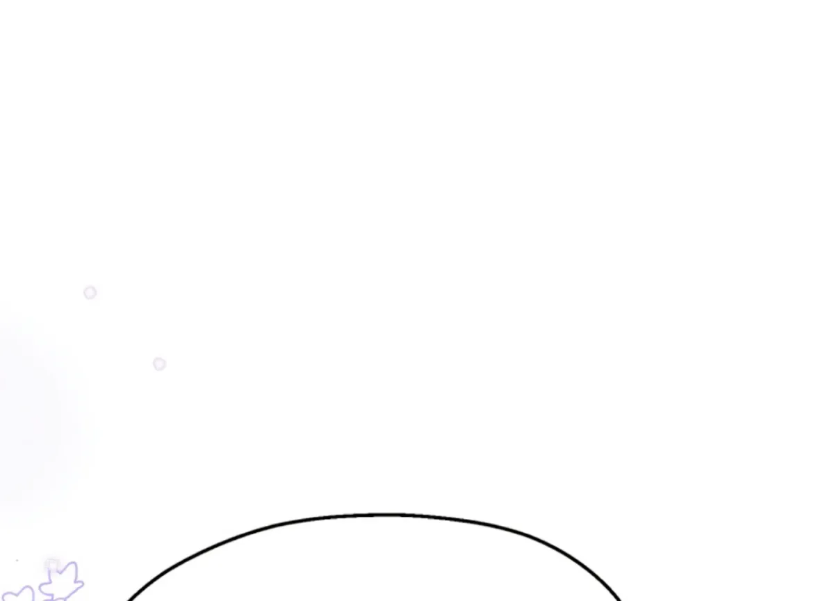 Twenty Nights Chapter 64 page 83 - 