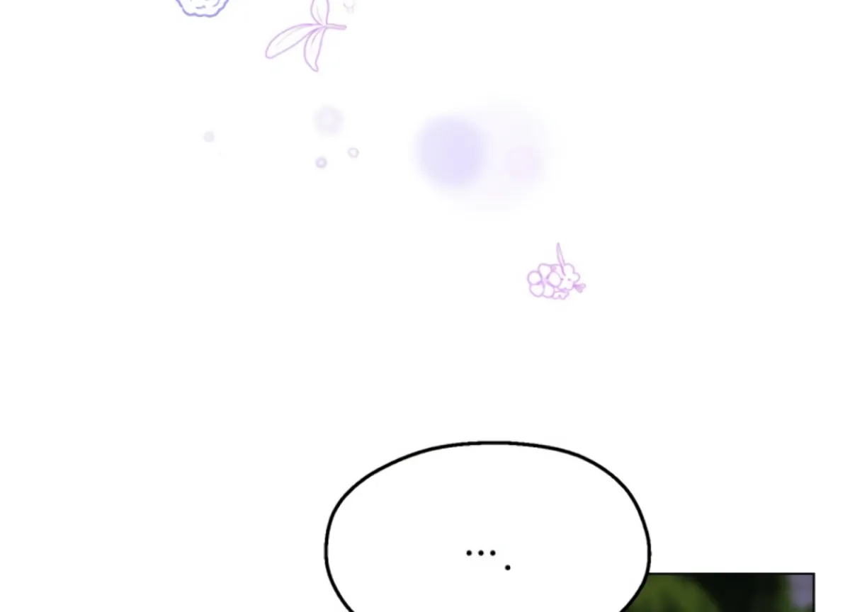 Twenty Nights Chapter 64 page 88 - 