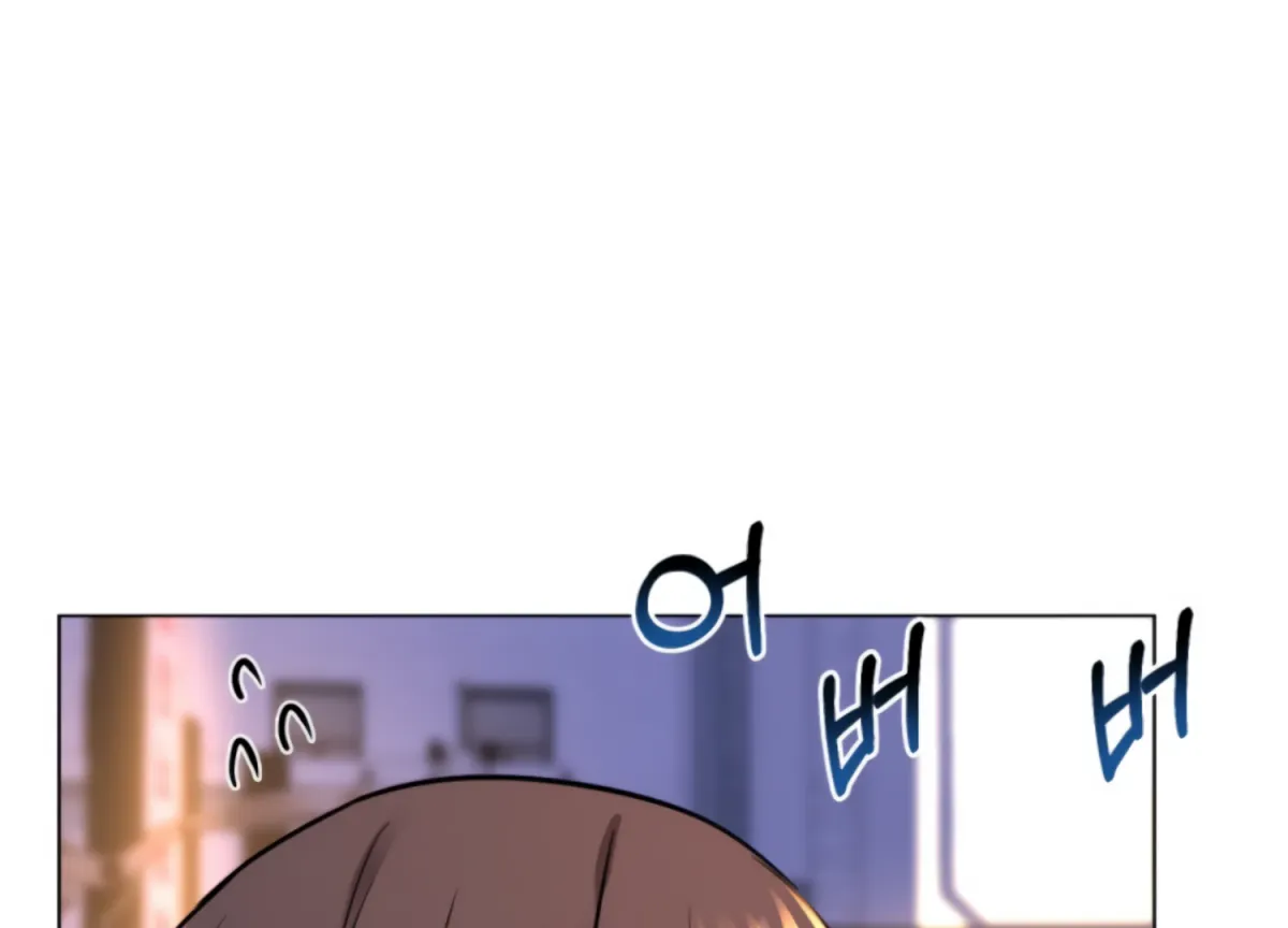 Twenty Nights Chapter 64 page 99 - 
