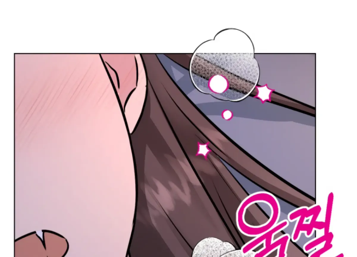 Twenty Nights Chapter 65 page 106 - 