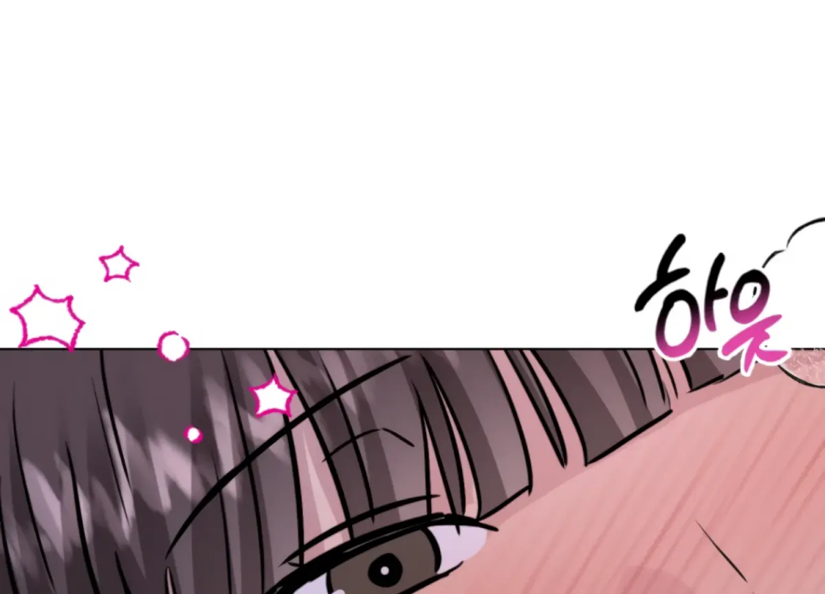 Twenty Nights Chapter 65 page 126 - 