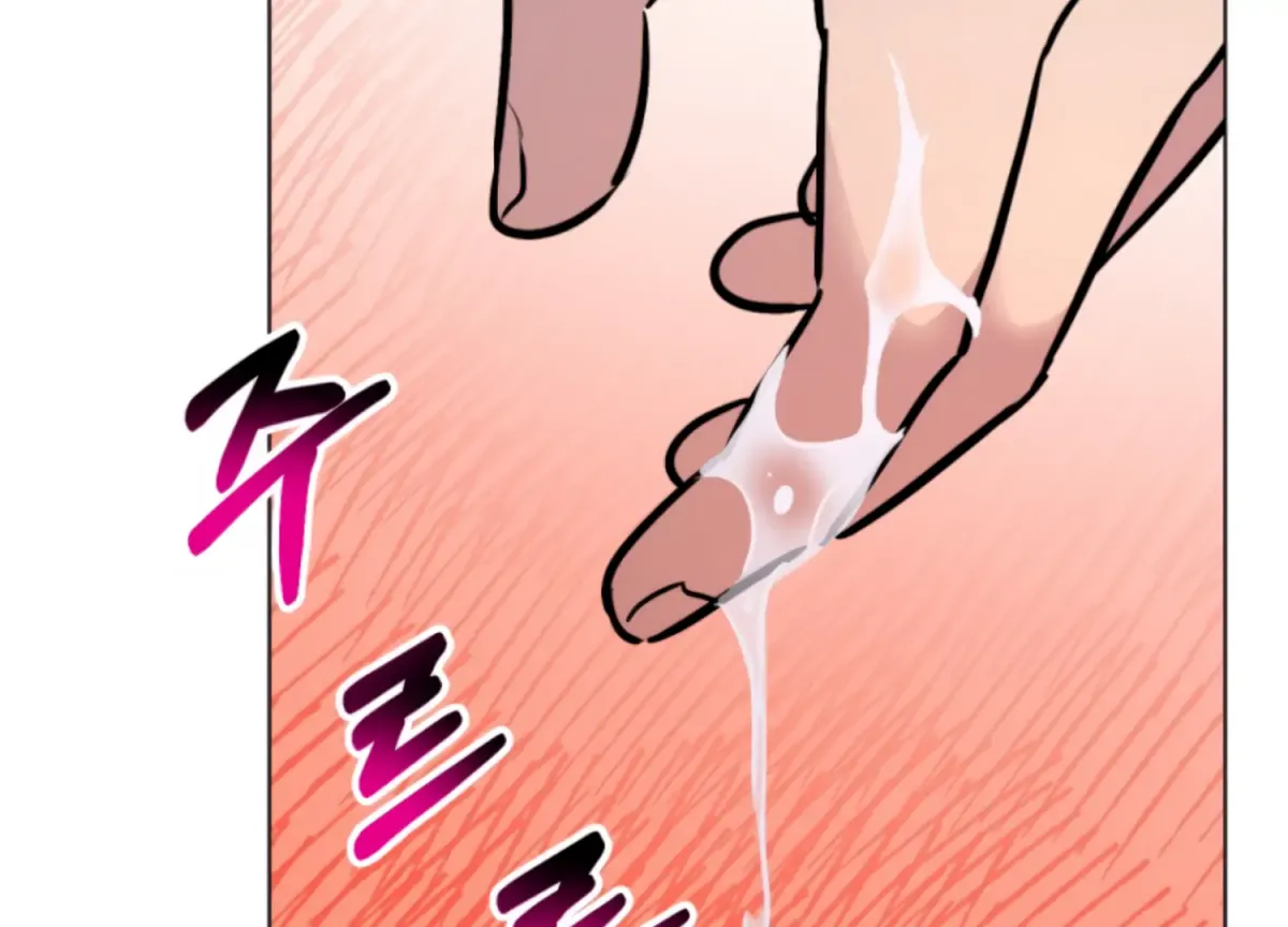 Twenty Nights Chapter 65 page 133 - 