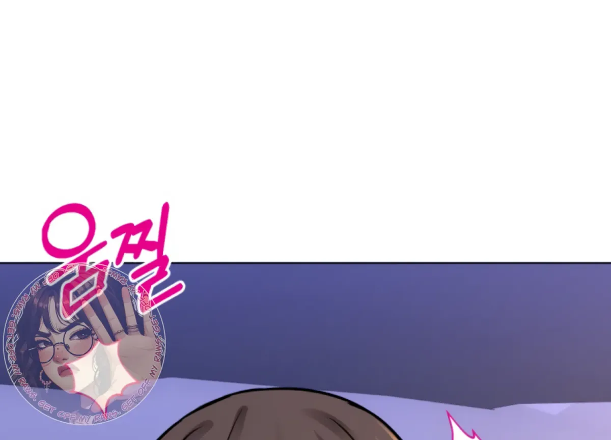 Twenty Nights Chapter 65 page 156 - 