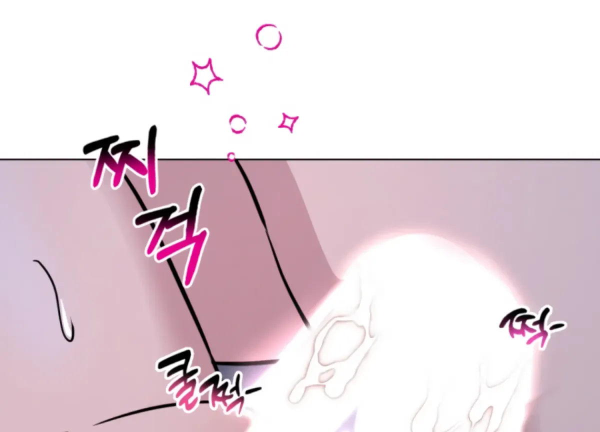 Twenty Nights Chapter 65 page 165 - 