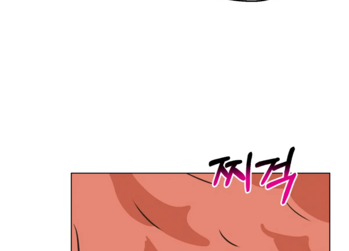 Twenty Nights Chapter 65 page 170 - 