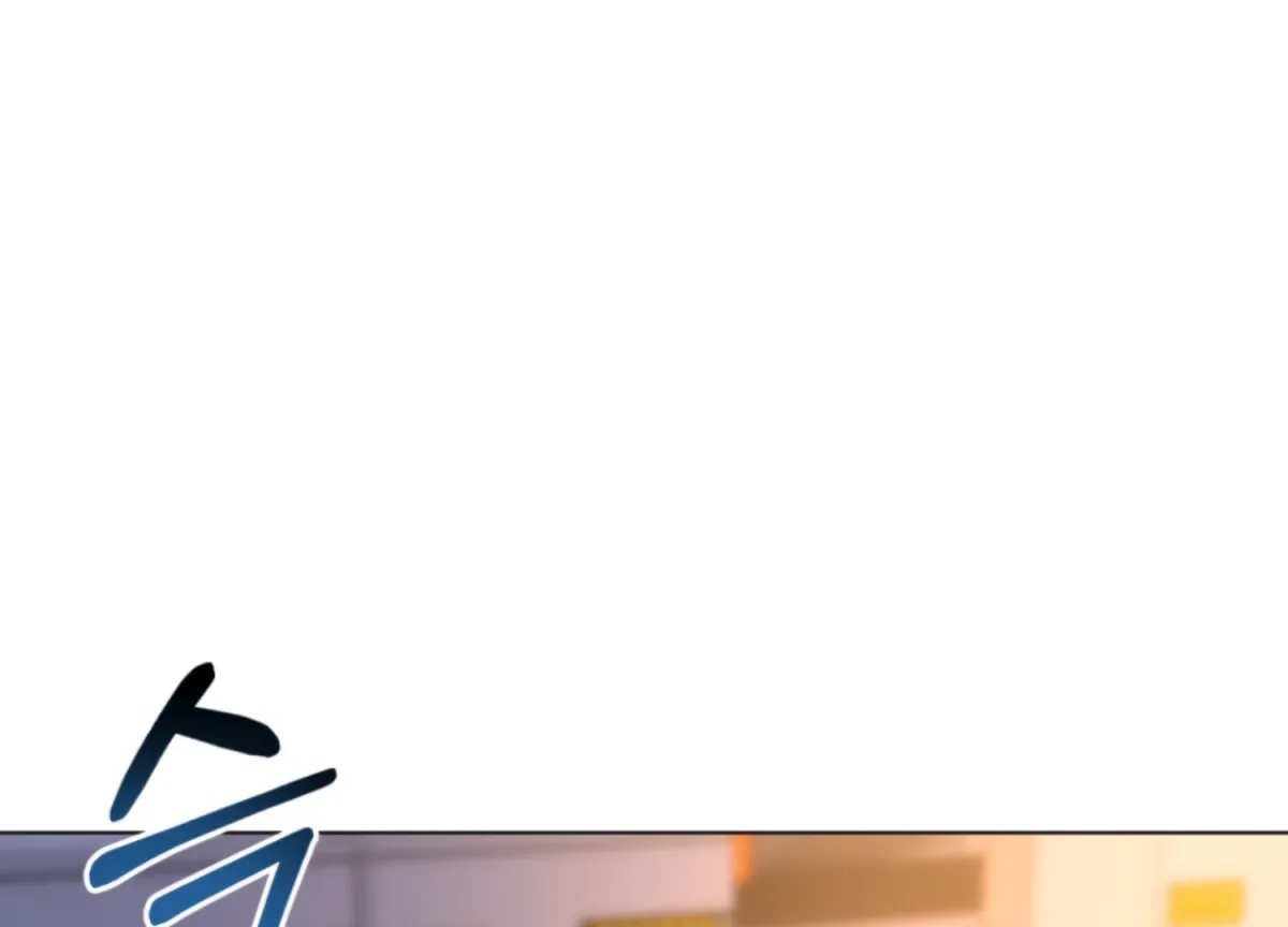 Twenty Nights Chapter 65 page 18 - 