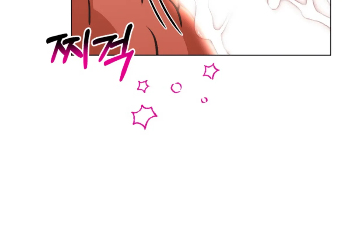 Twenty Nights Chapter 65 page 172 - 