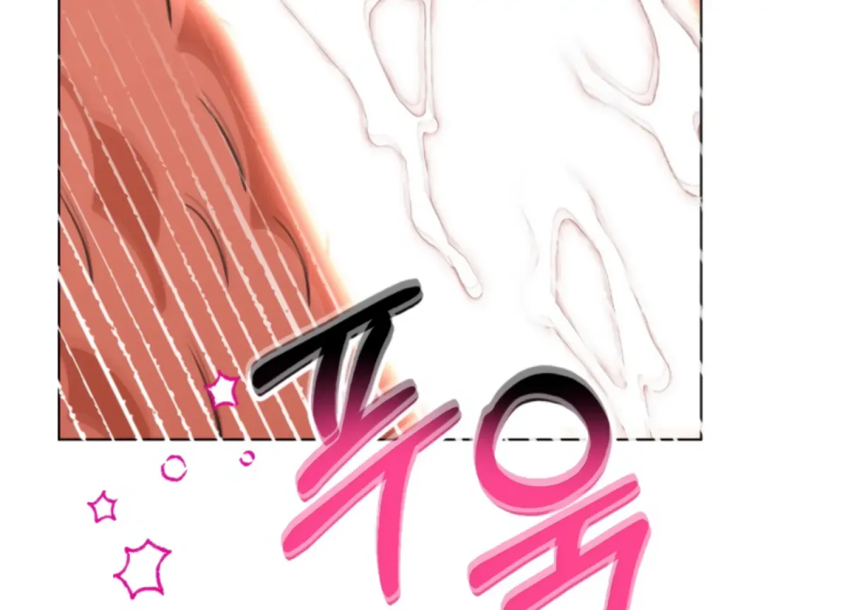 Twenty Nights Chapter 65 page 174 - 