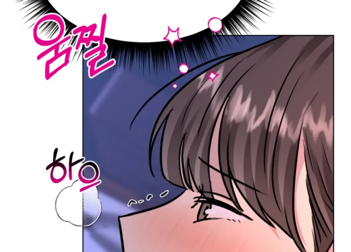Twenty Nights Chapter 65 page 176 - 