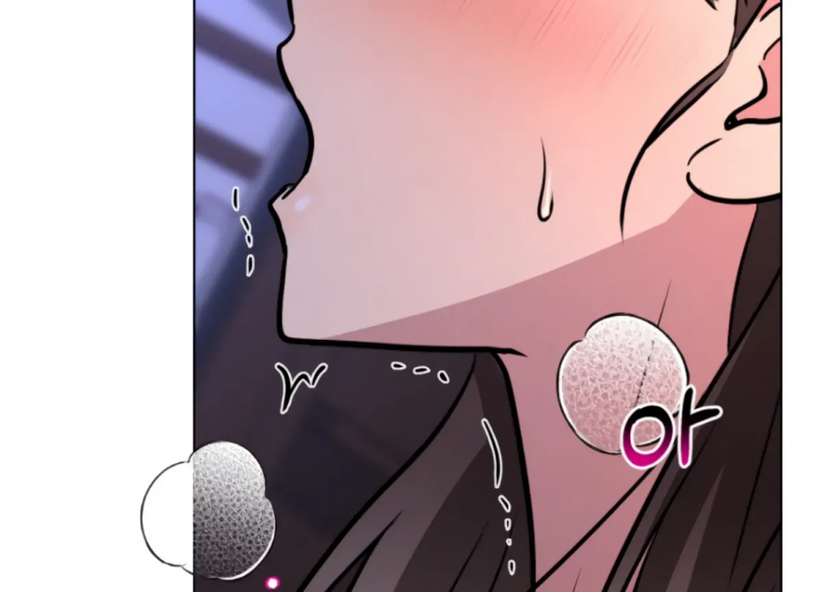 Twenty Nights Chapter 65 page 177 - 
